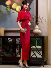 3 Colors Banquet Lace Split-side Long Cheongsam